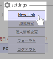 01NewLink
