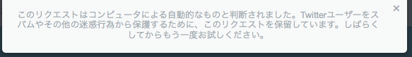 スクリーンショット 2014-10-29 22.27.28